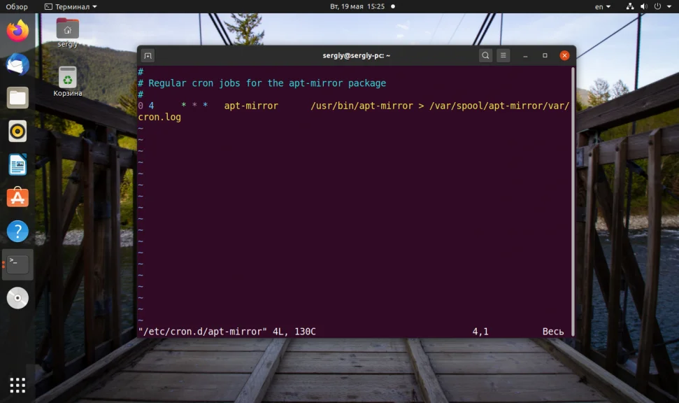 Создаем свой репозиторий Ubuntu: Ускорьте установку пакетов в сети и сэкономьте трафик