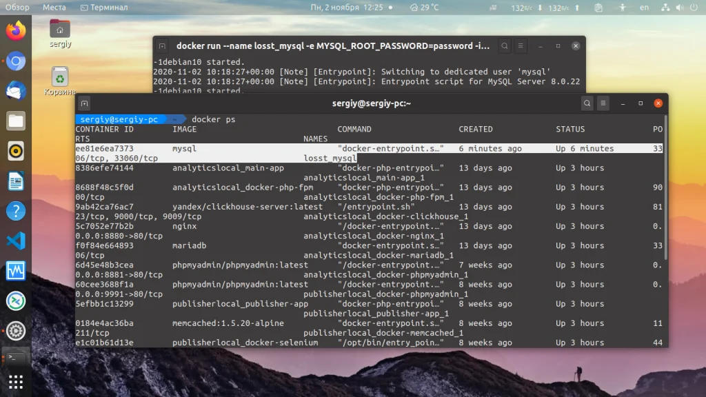 Подключение к контейнеру Docker: 3 рабочих способа за 5 минут