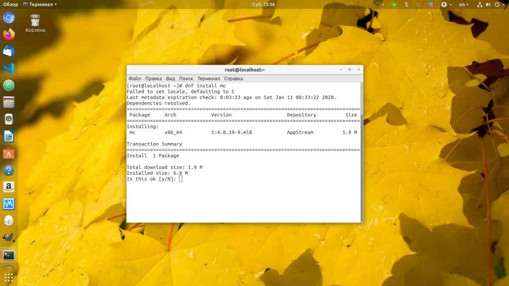 Midnight Commander в CentOS 8: Установите легендарный файловый менеджер за 60 секунд