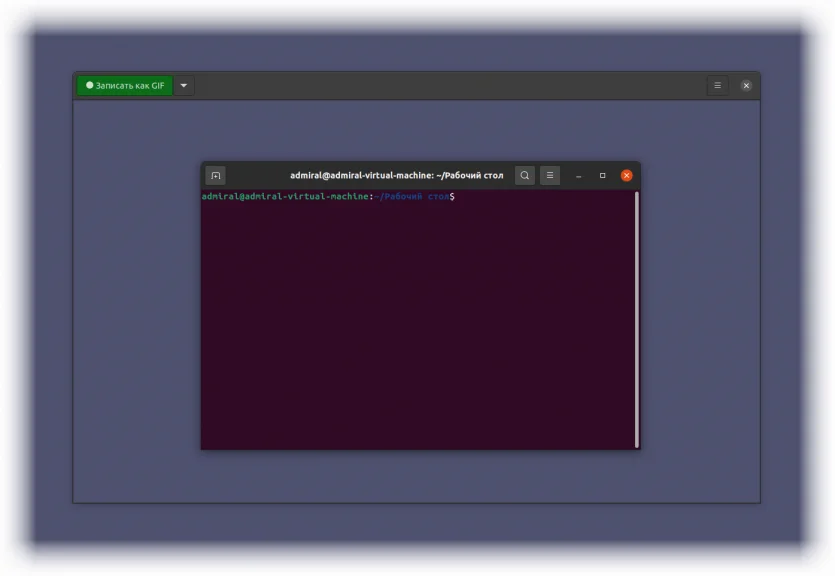 55 лучших программ для Linux: полный гид по софту для работы и развлечений