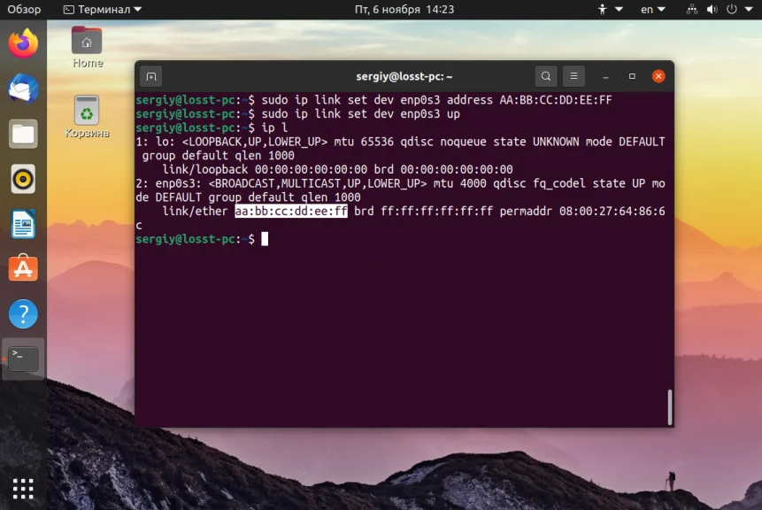 Команда ip в Linux: Полное руководство по управлению сетью