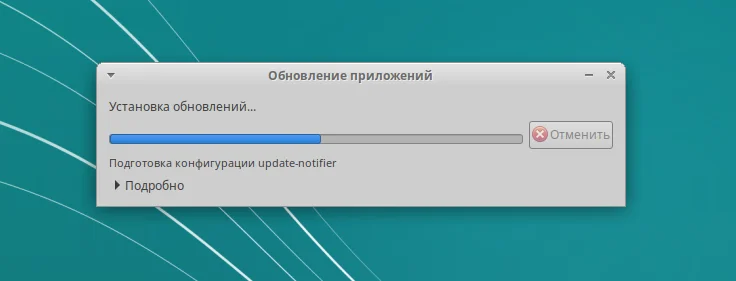 Xubuntu 18.04: Полная настройка для идеальной работы после установки