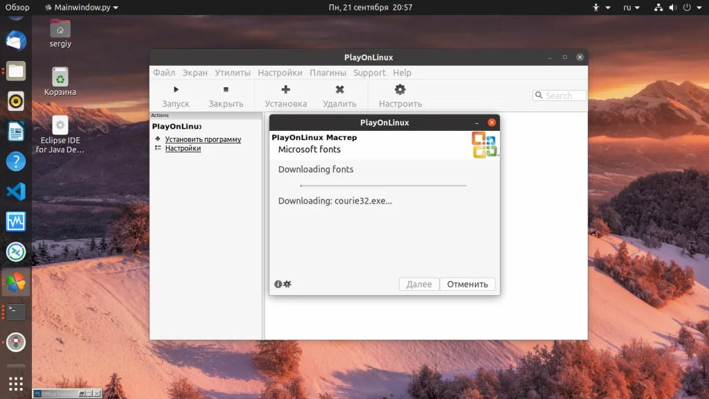 Microsoft Office на Linux: Работайте с документами без компромиссов
