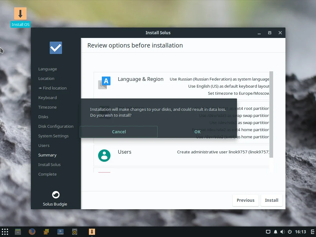 Solus OS 3: Полное руководство по установке современного Linux