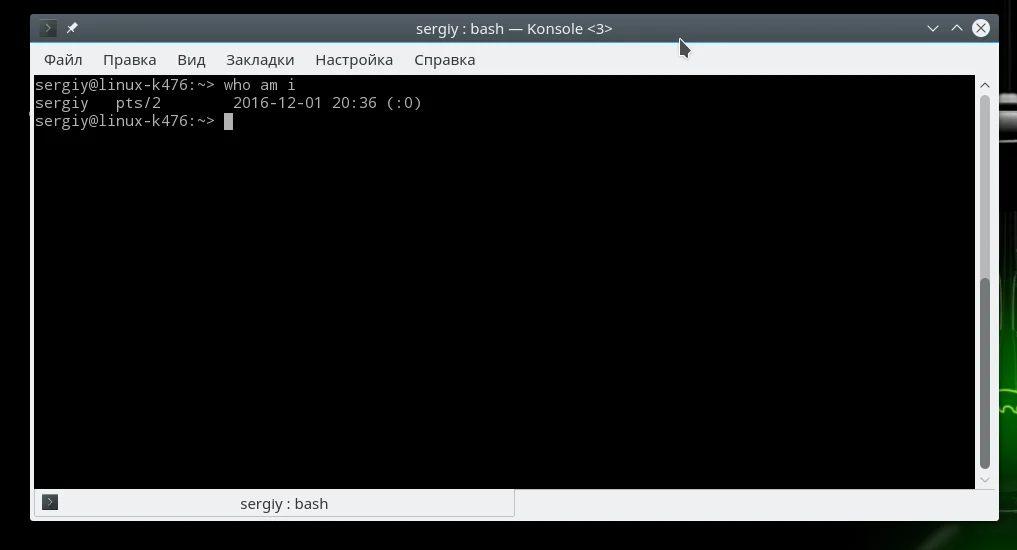 Как Linux общается с железом: Секреты каталога /dev