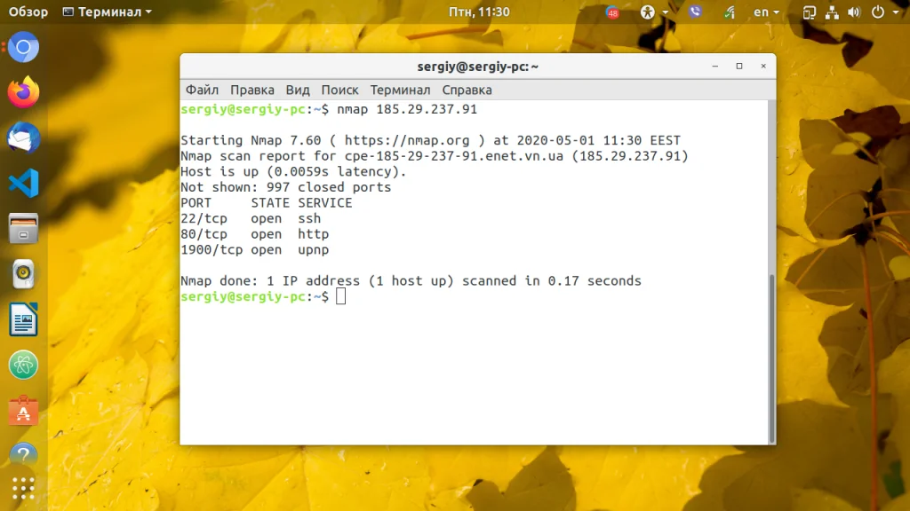 Открытые порты в Linux: как найти уязвимости и обезопасить систему