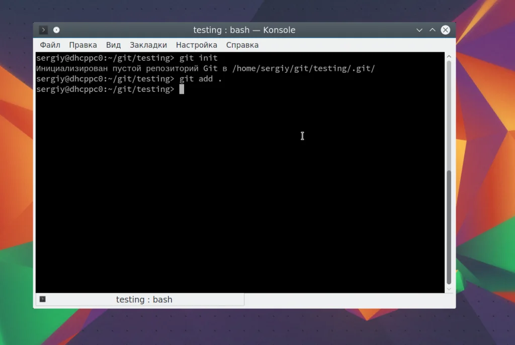 Git с нуля: Полное руководство для новичков в разработке