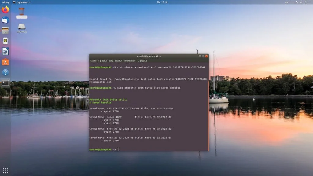 Раскрой скрытый потенциал: Полный гайд по тестированию производительности Linux