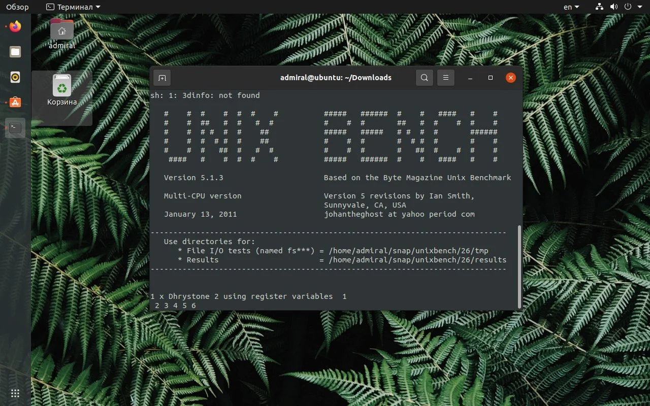 Тестируем Linux на прочность: 13 лучших программ для проверки производительности
