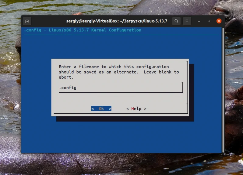 Собери своё ядро Linux: полный гайд для смелых