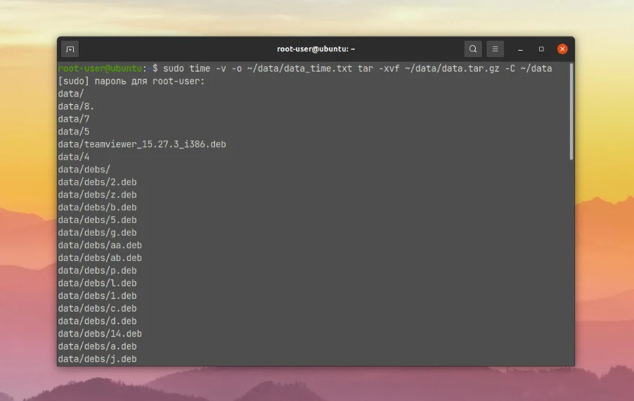 Тайминг в Linux: Как точно измерить время выполнения любой команды