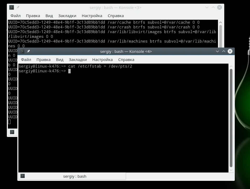 Как Linux общается с железом: Секреты каталога /dev
