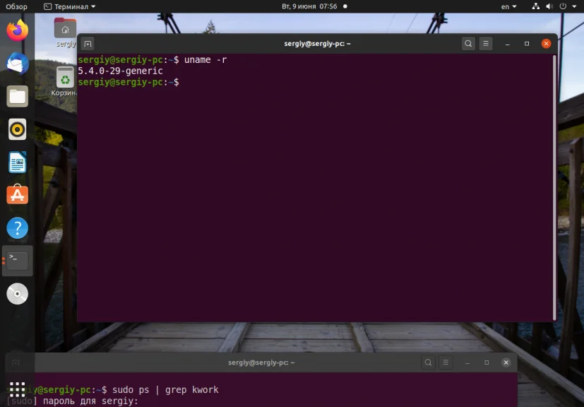 kworker грузит процессор? Разбираемся с загадочным процессом в Linux