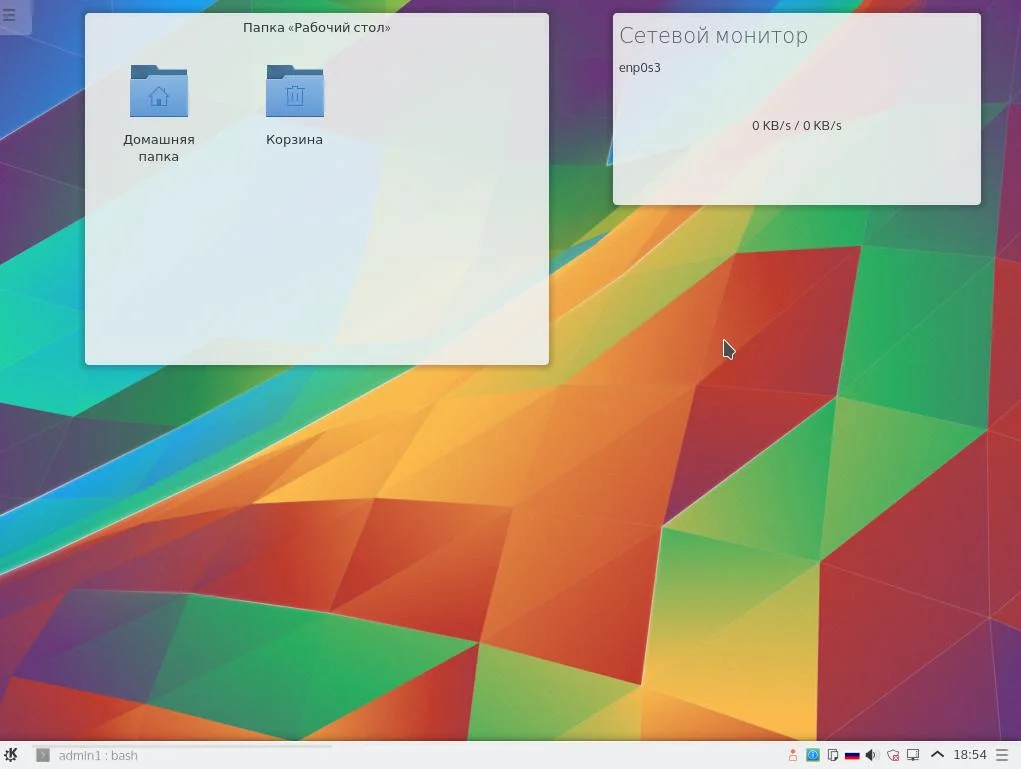 KDE Plasma: Раскрой всю мощь твоего рабочего стола! 10 шагов к идеальной настройке