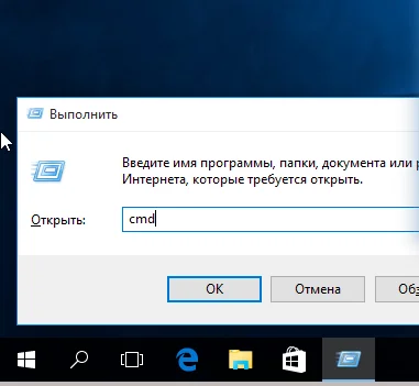 Общий доступ между Ubuntu и Windows: настраиваем Samba за 15 минут