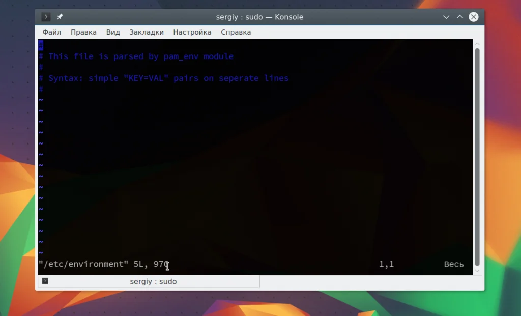 Сердце Linux: Главные конфигурационные файлы, которые должен знать каждый