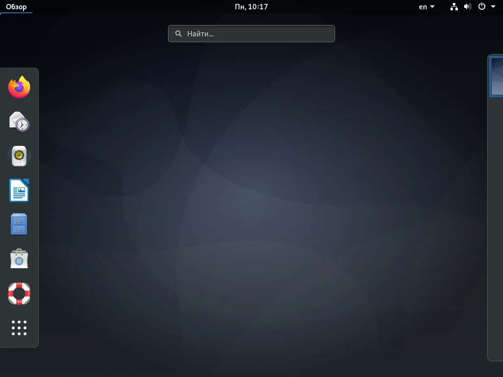Debian или Linux Mint: какой дистрибутив выбрать новичку и не только