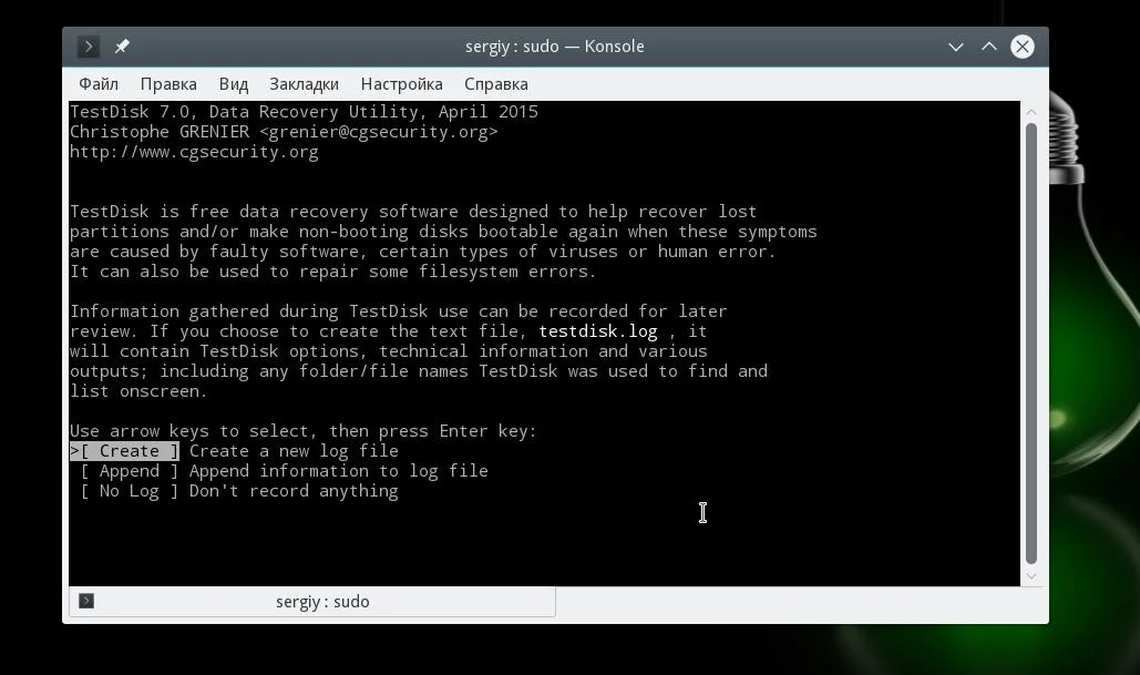 Удалили важный файл в Linux? Верните его! 3 рабочих способа