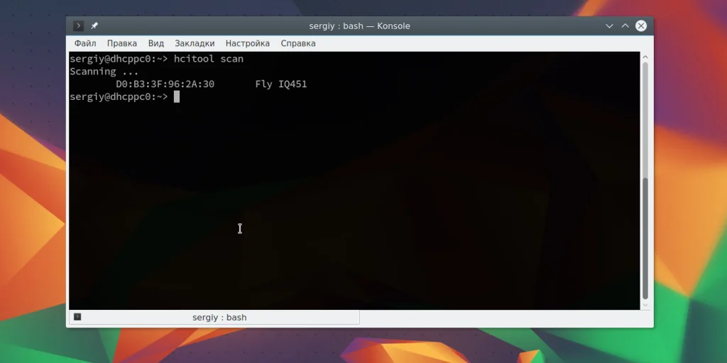Bluetooth в Ubuntu 16.04: Полное руководство по настройке за 5 минут