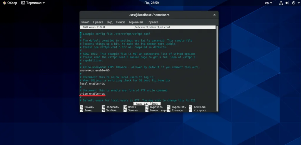 FTP-сервер на CentOS 8: Быстрая настройка и защита данных