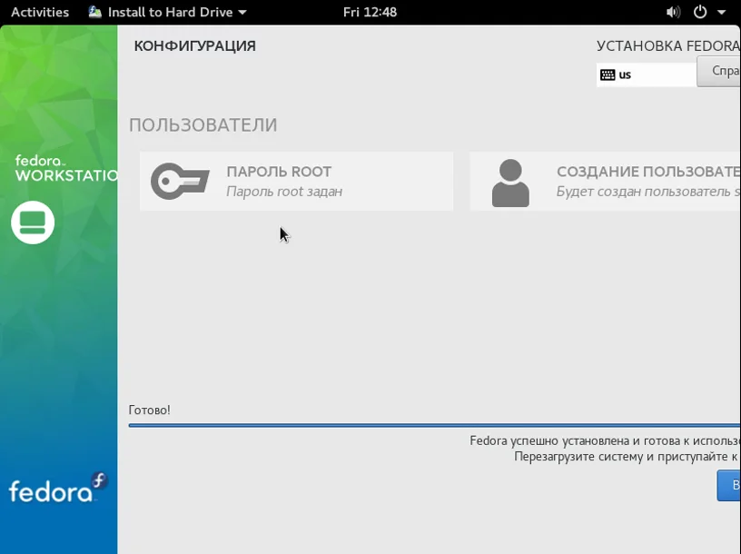 Fedora 25: Полное руководство по установке нового Linux с Wayland