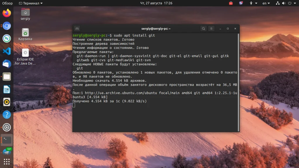 Git в Ubuntu: Полная инструкция по установке и настройке