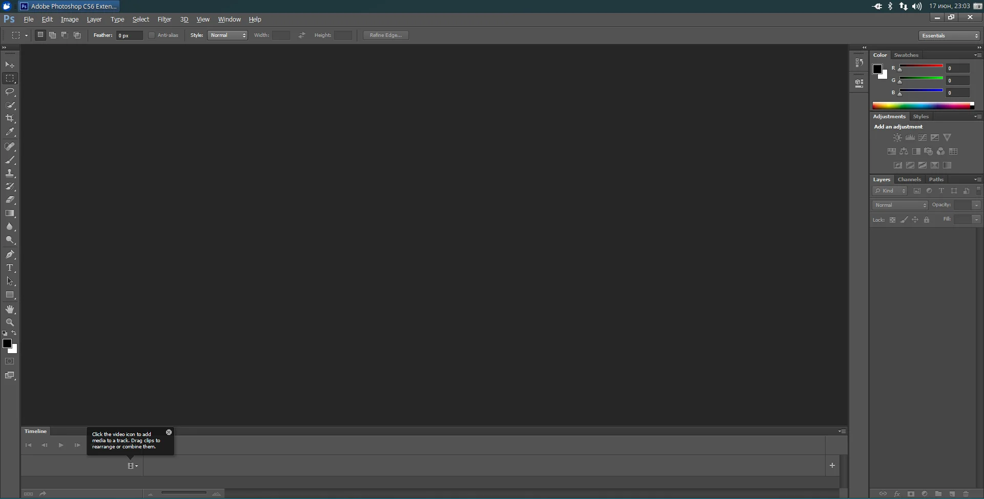 Photoshop CS6 на Linux: Рабочая установка за 15 минут
