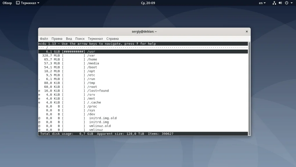 Debian летает: 7 способов очистить систему от мусора и ускорить работу