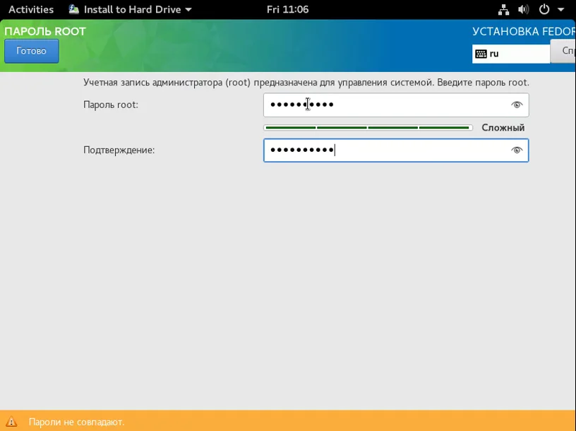 Fedora 25: Полное руководство по установке нового Linux с Wayland