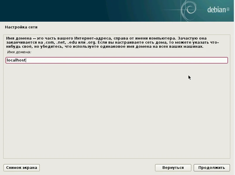 Debian 8.5 Jessie: Полное руководство по установке для новичков