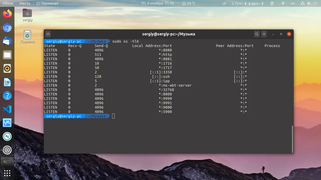 Сети Linux под контролем: Полное руководство по утилите ss