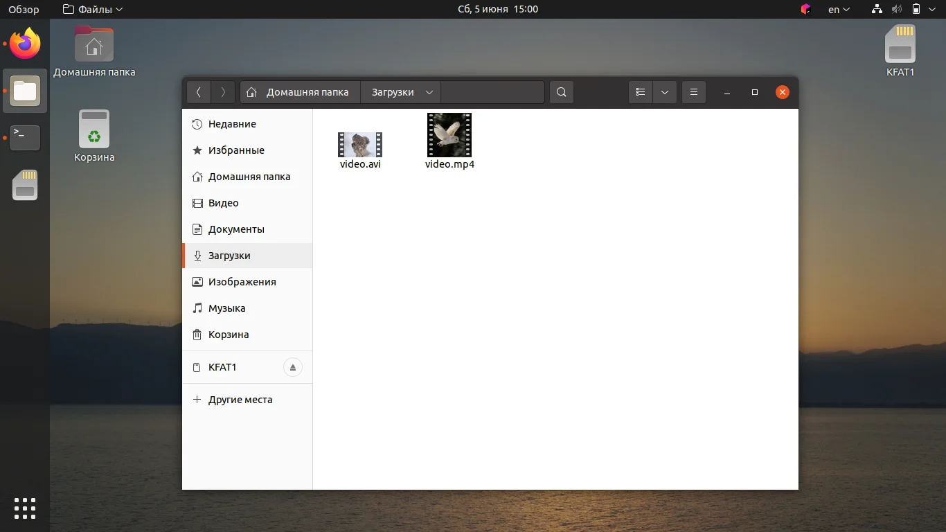 FFmpeg в Ubuntu 20.04: Установи и начни конвертировать видео за 5 минут