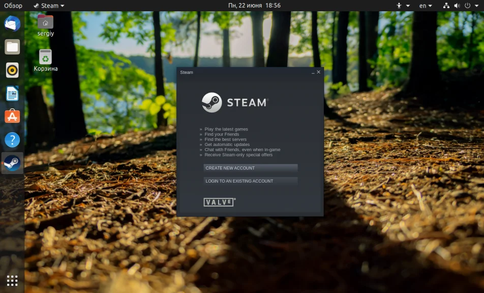 Игры на Ubuntu 20.04: Полная установка Steam за 5 минут