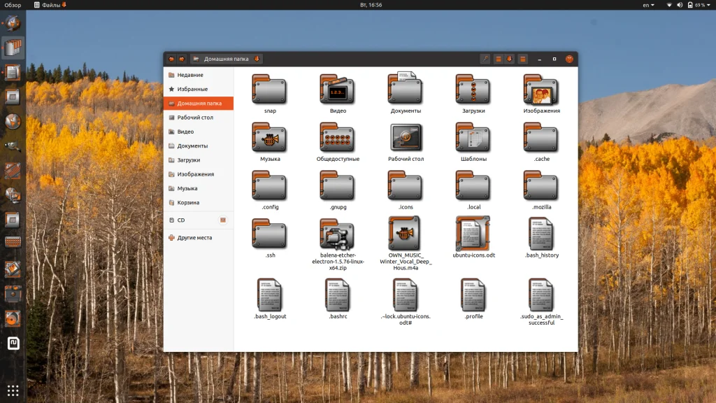 Преобразите Ubuntu: 10 лучших наборов иконок для стильного рабочего стола