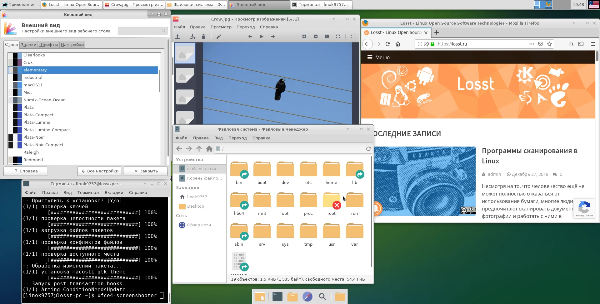 Преобразите ваш XFCE: 9 стильных тем для идеального рабочего стола