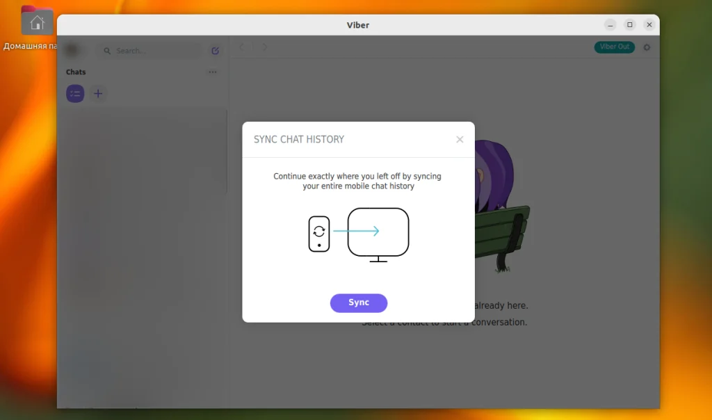 Viber на Ubuntu 22.04: 3 рабочих способа установки