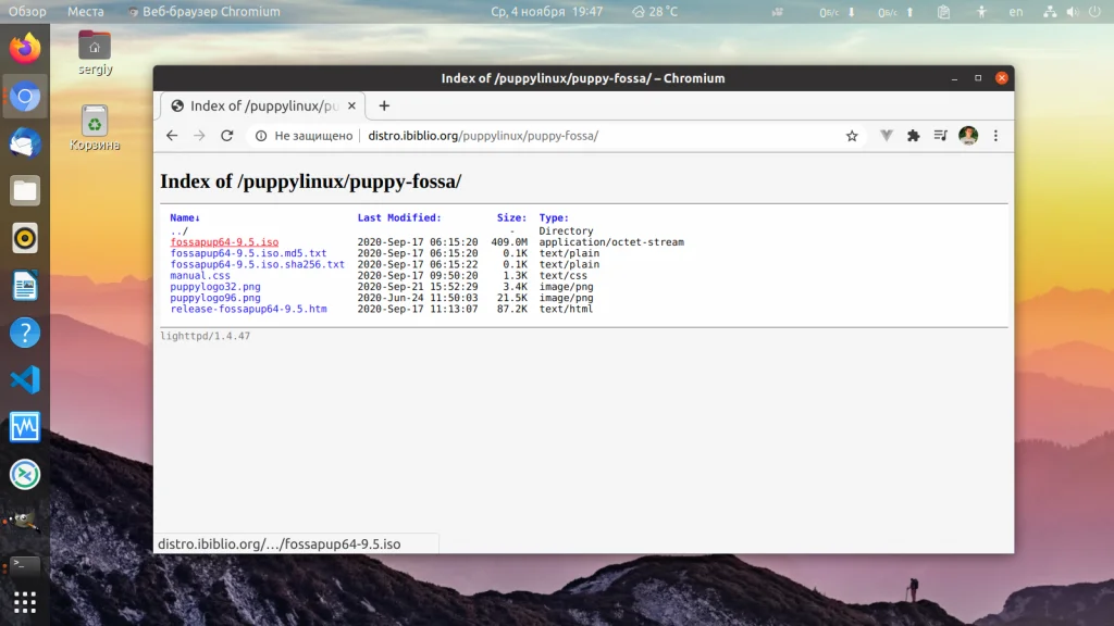 Puppy Linux: Установи суперлегкую систему даже на старый ПК за 15 минут
