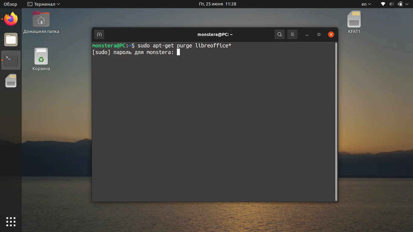 OpenOffice в Ubuntu: Полное руководство по установке