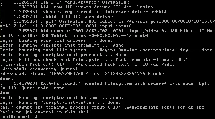 Забыли пароль Ubuntu? Верните доступ за 5 минут!