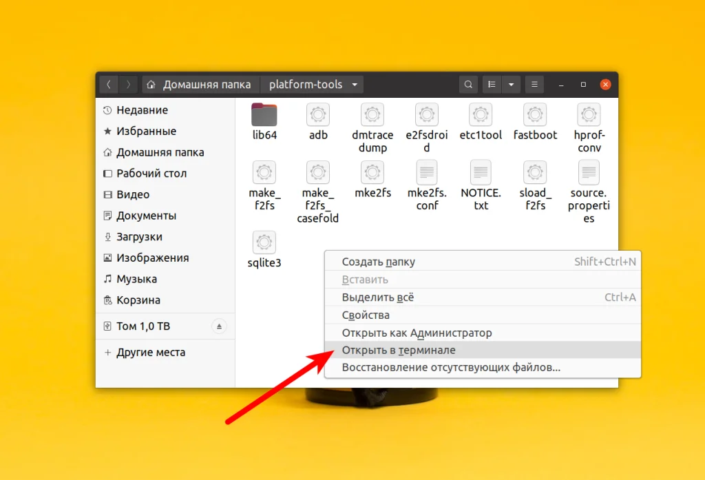 Fastboot: Полное руководство по работе с Android-устройствами
