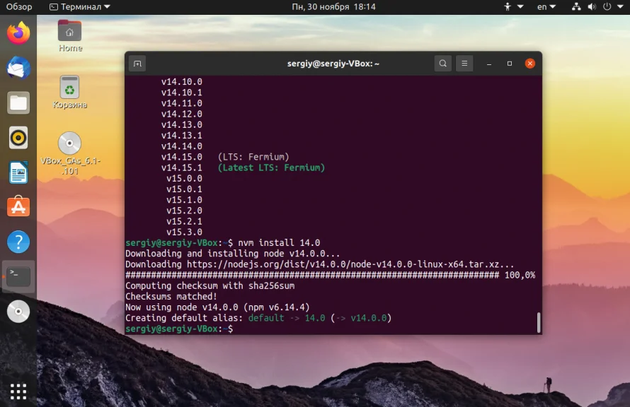 Node.js на Ubuntu 20.04: 4 рабочих способа установки для вашего проекта