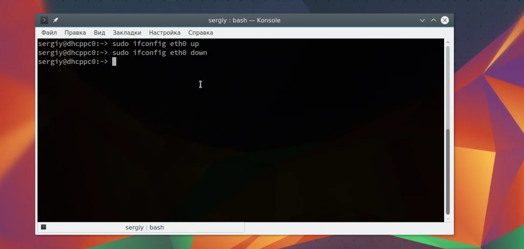 Ifconfig: Как управлять сетью в Linux как профи
