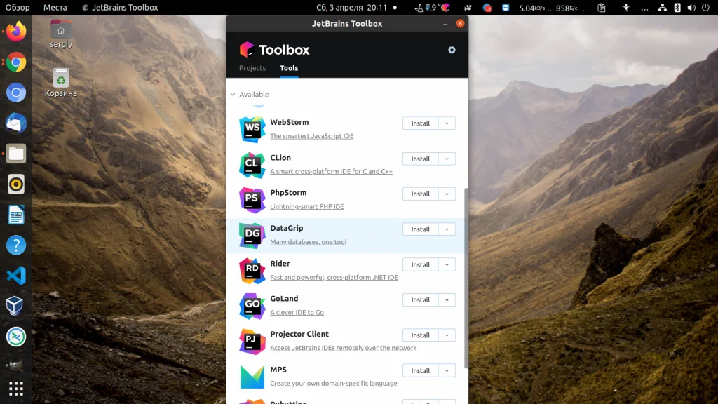 DataGrip в Ubuntu: 4 способа установить мощный клиент для баз данных