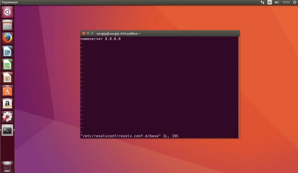 DNS в Ubuntu: Как сменить сервер за 5 минут и ускорить интернет