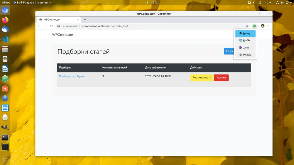 VS Code: Полная настройка редактора для эффективной веб-разработки