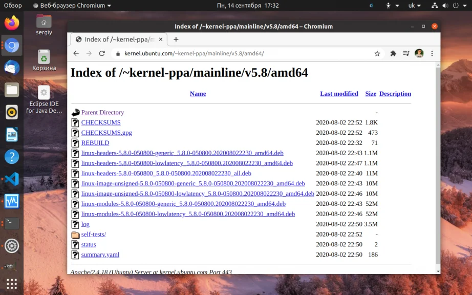 Драйверы в Ubuntu: как обновить всё и не сломать систему