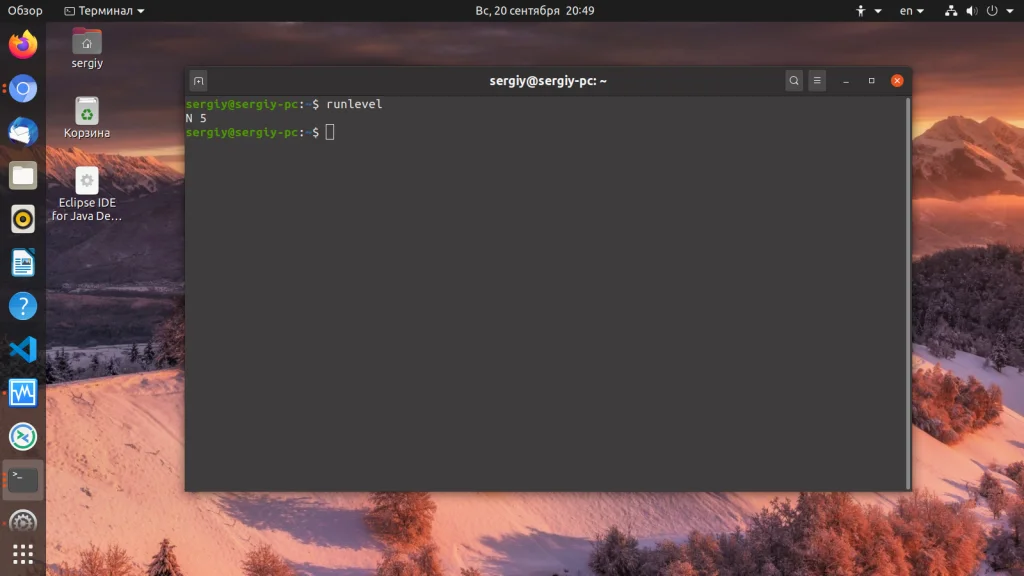Ubuntu: Полная диагностика вашего ПК за 5 минут