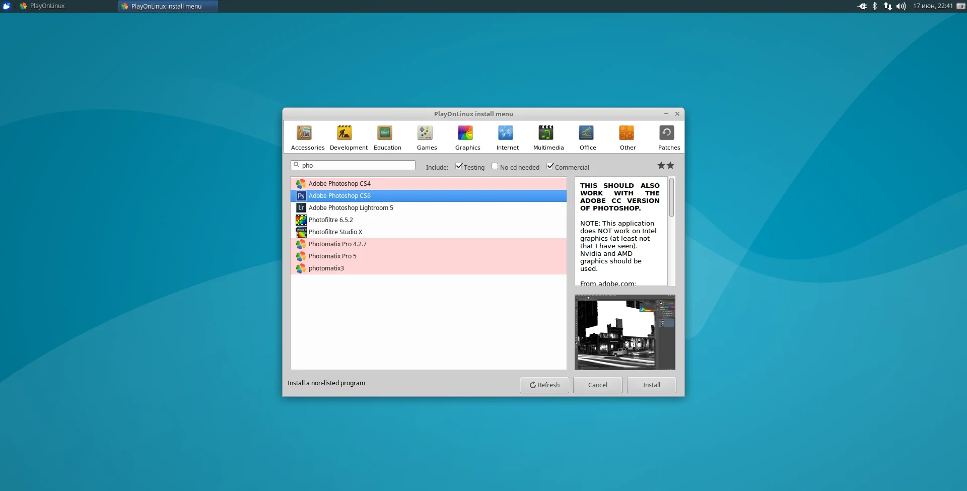 Photoshop CS6 на Linux: Рабочая установка за 15 минут