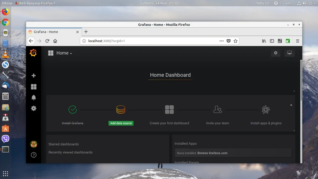 Grafana: Создавайте впечатляющие дашборды за 30 минут