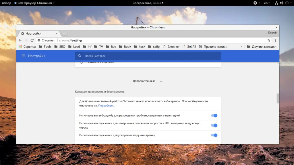 Burp Suite: Полное руководство для начинающих хакеров и тестировщиков